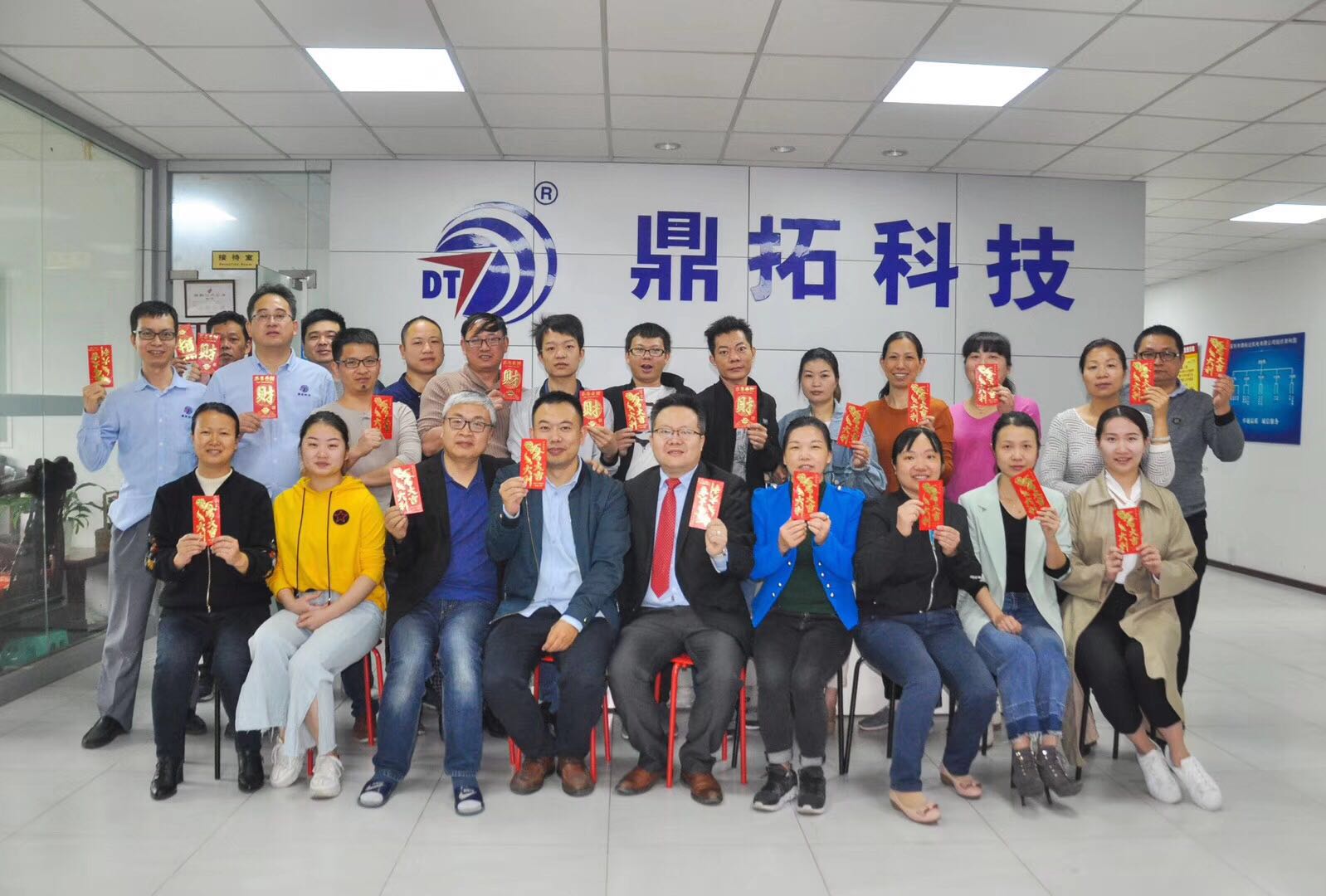 2019年鼎拓達(dá)開工 2019年鼎拓達(dá)開工